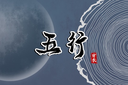 黄道吉日万年历_2025年万年历_万年历老黄历吉日查询