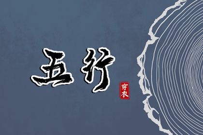 黄历万年历黄道吉日|万年历黄道吉日查询|2025年黄道吉日