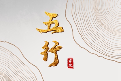 2025万年历日历_日历表2025年_2025日历